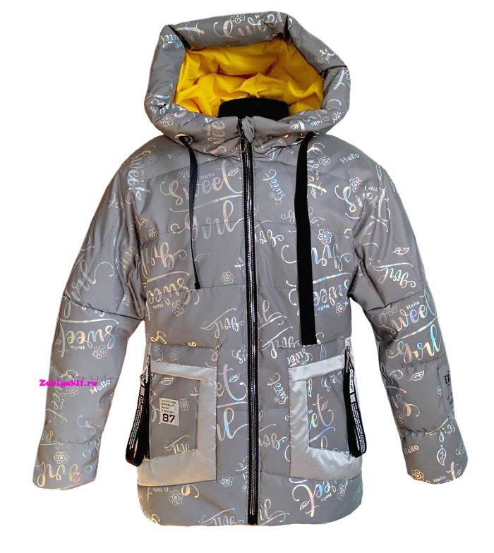 Комбинированная светящая куртка Modtex