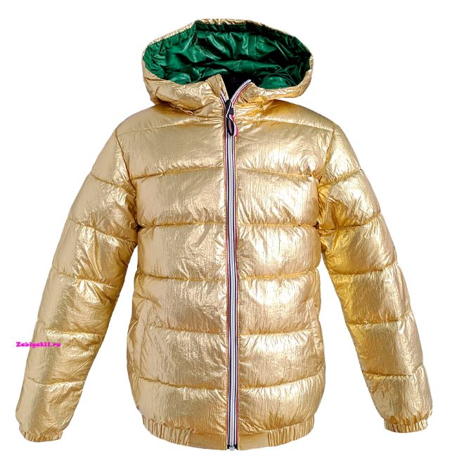 Золотая куртка для девочки 8-10 лет