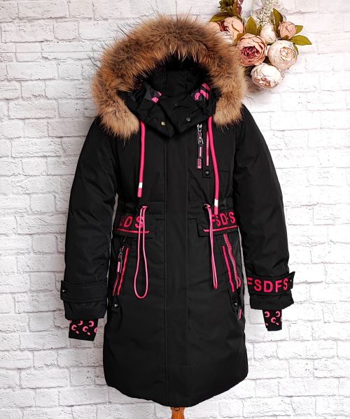 Зимнее пальто для девочки Feng