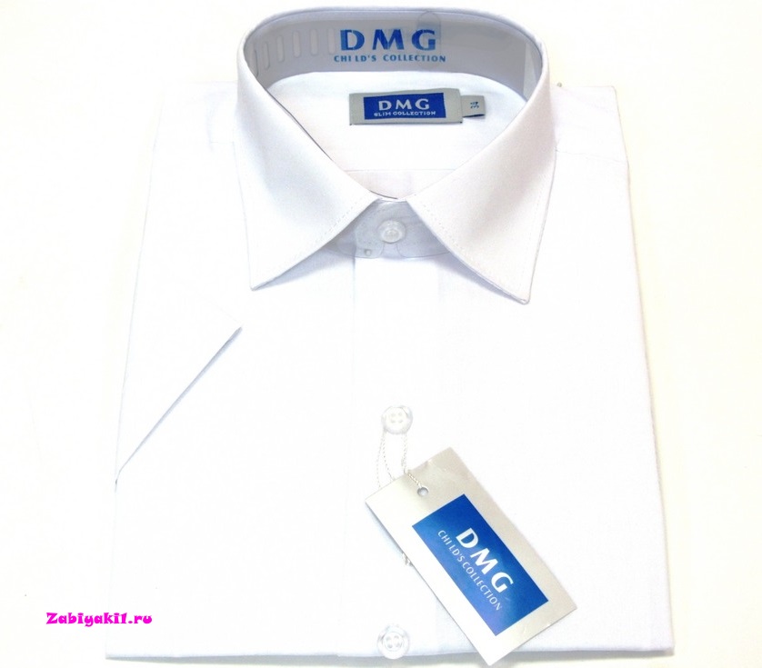 Белая рубашка для мальчика в школу DMG