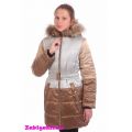 Комбинированное пальто для девочки зима Malinoffka